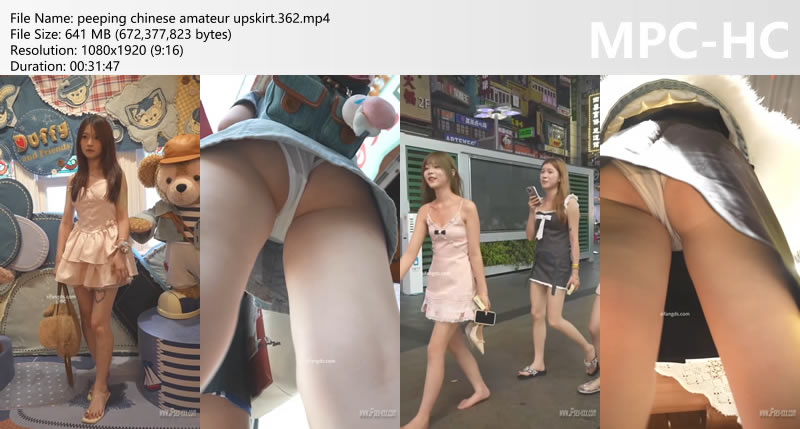 peeping chinese amateur upskirt.362